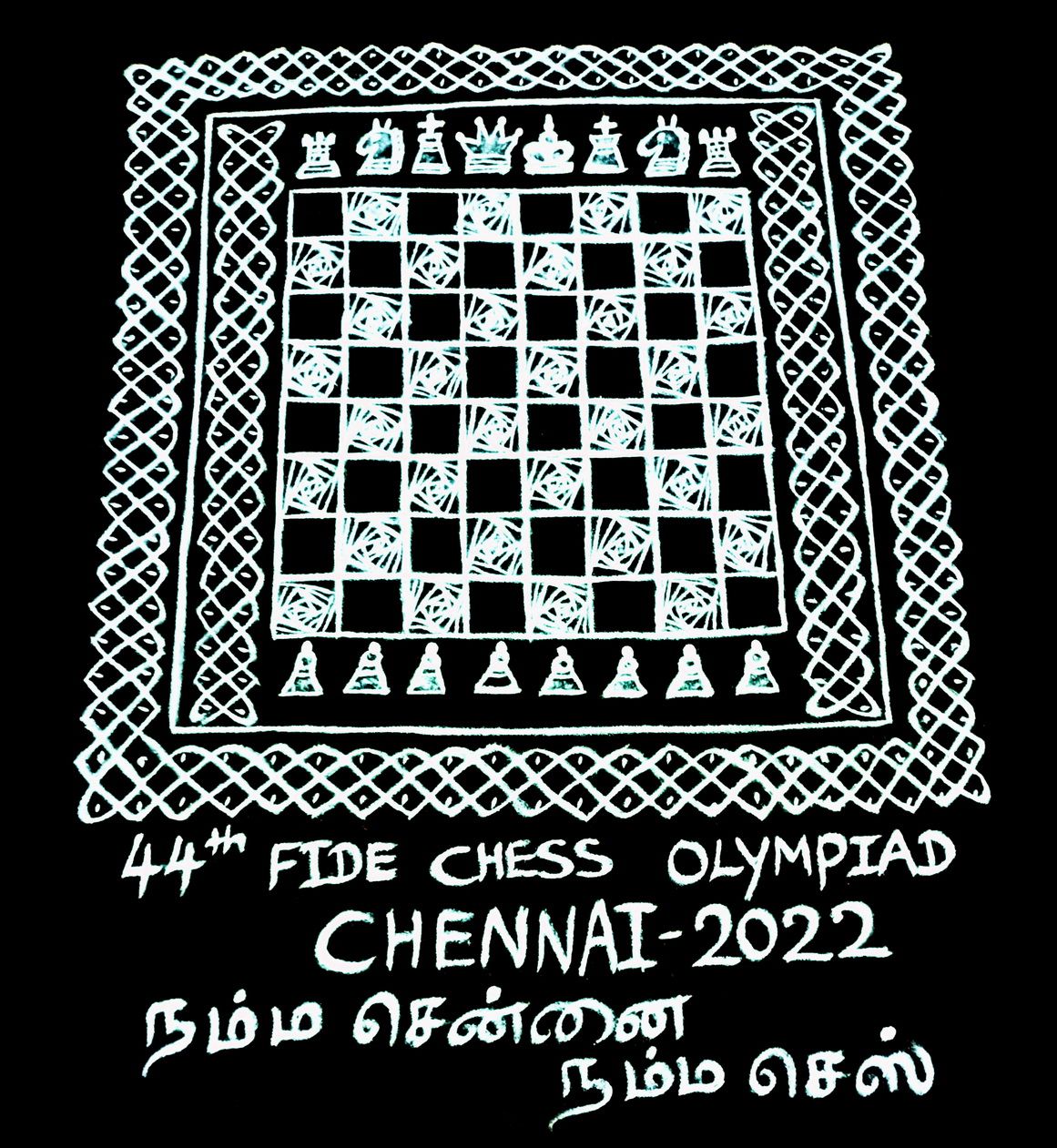 Kolam to welcome the Chess Olympiad in Chennai