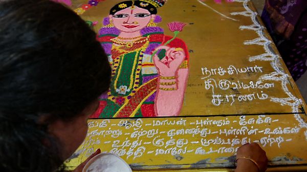 Sri Antal, la poétesse mystique tamoule
